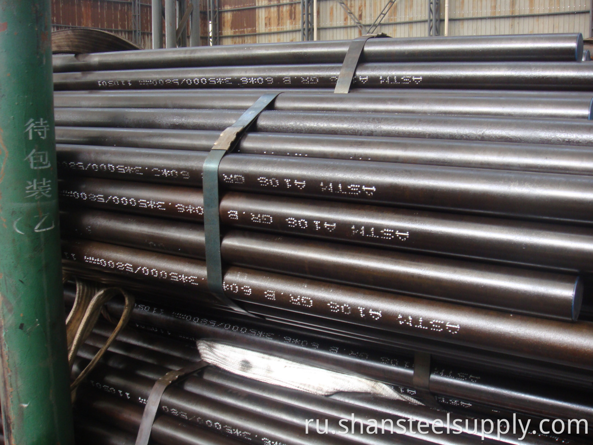 Seamless Steel Pipe